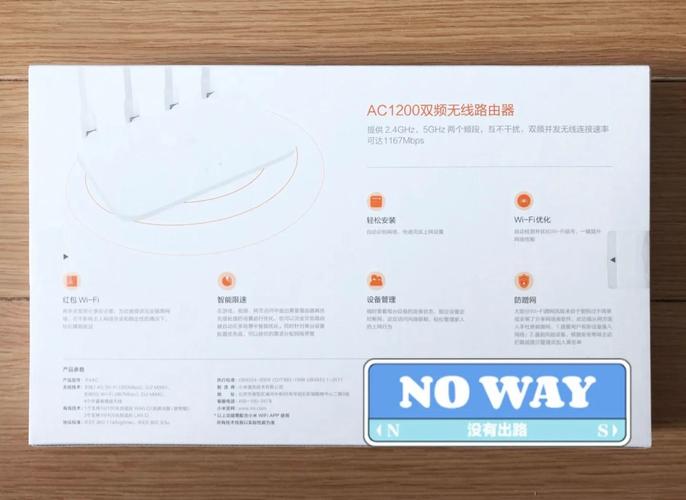 路由器不用時(shí)，需要關(guān)掉嗎？寬帶師傅的實(shí)用建議